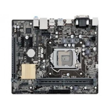 Материнская плата ASUS H110M-R/C/SI BOX