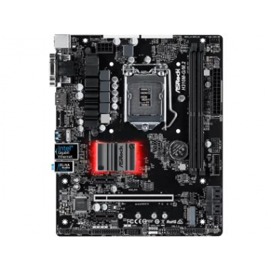 Материнская плата ASRock H310M-G/M.2