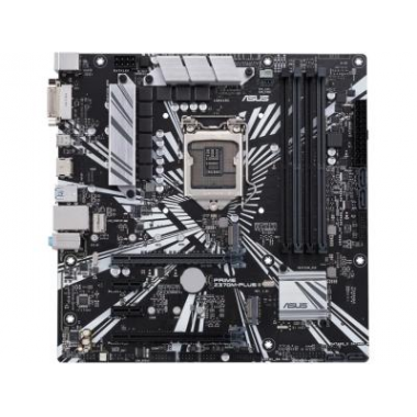 Материнская плата ASUS PRIME Z370M-PLUS II